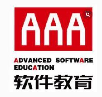 aaa软件教育加盟_aaa软件教育加盟费_加盟条件_91加盟网
